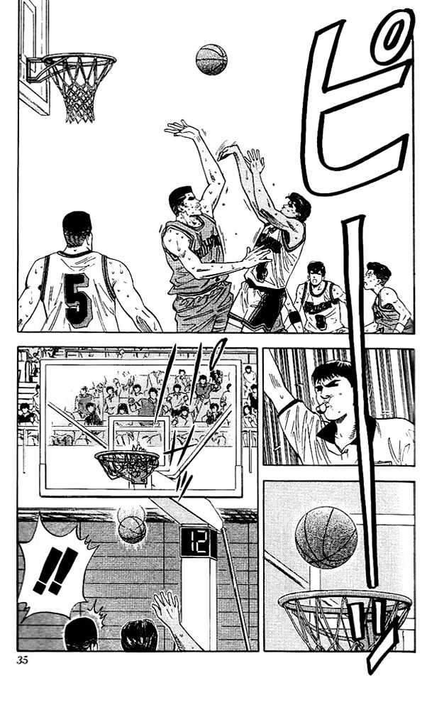 Slam Dunk, Chapter 118 image 08